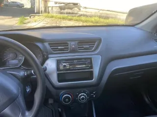 KIA RIO 2014, право на заключение договоров купли-продажи движимого имущества (транспортного средства). Легковой седан KIA RIO, идентификационный номер VIN Z94CB41AAFR242606; год изготовления 2014; модель, № двигателя G4FA EW556079; шасси (рама) № отсутствует; кузов (кабина, прицеп) №…