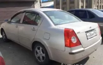 Автомобиль легковой, марка: Chery, модель: А21 (SQR7201), VIN: XUVDC14B170003538, гос. рег. номер: Е430НМ150, год изготовления: 2007