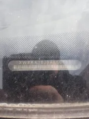 Skoda Fabia 2009 года выпуска, VIN XW8AA15J0AK501490, госномер А069ХК35. Находится в залоге у ООО МКК «Череповец Экспресс Займ», действует запрет на регистрационные действия на основании определения Череповецкого городского суда от 23.05.2022. Имеется трещина на переднем и заднем бампере…