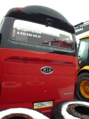 Kia Granbird, 2011 автобус Kia Granbird, 2011 года еще автобус Kia Granbird, 2011 года еще автобус КИА Granbird, идентификационный номер (VIN): KN2GBV1L1BK103231, год выпуска: 2011