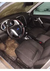 Datsun Mi-Do 2015, легковой автомобиль марки: DATSUN, модель: MI-DO, год выпуска: 2015г., цвет: светло-голубой, идентификационный номер: Z8NFAABD0G0009717. С имуществом, являющимся предметом торгов, можно ознакомиться, предварительно связавшись по эл. почте zudova.julie@yandex.ru.
