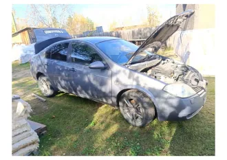 Geely Emgrand (FE2) 2013, модель: Emgrand (FE2), год выпуска: 2013 г., идентификационный номер (VIN): X9W215721D0000874. +79952437083 - Максим.