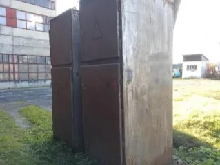 Продажа социально значимых объектов МУП «Ресурс»: основные средства и товарно-материальные ценности. Для получения информации о порядке проведения торгов, описания имущества и форм документов направьте запрос на электронную почту организатора: raiz2009@mail.ru, телефон 89630460053. Конкурсный…