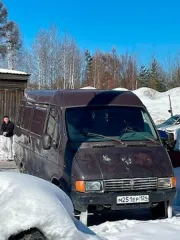 Автомобиль ГАЗ 2705, госномер М251ЕР124, 1999 года выпуска, в нерабочем состоянии. По кузову следы коррозии и вмятины, частично разукомплектован. Находится в городе Лесосибирске, документы отсутствуют. Техническое состояние не проверялось. Многочисленные следы ржавчины. Наложены запреты на…