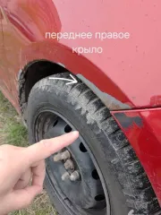 Kia Rio 2012, 107 л.с., 426361 км; автомобиль, транспортное средство: Kia Rio, идентификационный номер (VIN): Z94CB41AACR039354, год выпуска: 2012, гос.номер М663ЕЕ716.