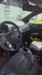 GEELY EMGRAND FE-2, 2013 Автомобиль марки GEELY модель EMGRAND FE-2 2013 г.в. VIN-номер X9W215721D0000320 С имуществом можно ознакомиться по адресу: 413100, Саратовская область, г. Энгельс, ул. Тельмана, д. 6, по предварительной записи у организатора торгов, адрес электронной почты…
