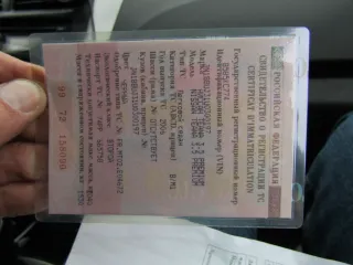 Nissan Teana 2006 года, модель Teana 3.5 PREMIUM. VIN: JN1BBUJ31U0300197, госномер В585КС774.