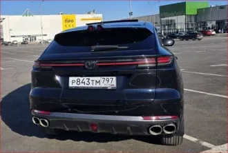 Changan UNI-K, 2024 года, 226 лс, 28 794 км, полный привод, АКПП. Легковой автомобиль Changan UNI-K, VIN: LS4ASE2A1RA713533, 2024 года выпуска. Ограничение (обременение): залог в пользу ПАО Сбербанк.