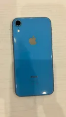 Сотовые телефоны (перечень согласно приложению). Сведения о комплектности и работоспособности отсутствуют. Имущество продается в том виде, комплектности и состоянии, в каком оно есть. Возможны повреждения, дефекты (в том числе скрытые), отсутствие деталей и агрегатов. Приобретенное имущество…