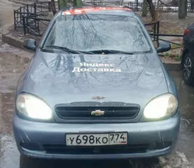 Автомобиль легковой Шевроле Lanos, 2007 г.в., VIN Y6DTF69Y070066451. Обращаю внимание, что автомобиль находился в эксплуатации и является бывшим в употреблении  может иметь скрытые недостатки  неисправности , которые являются следствием эксплуатационных дефектов или естественного износа любых…