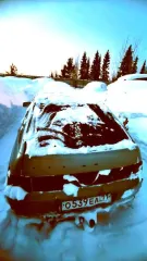 ВАЗ 21120, автомобиль ВАЗ 21120, г.р.з. О539ЕА11, золотисто серого цвета, VIN: XTA21120030140317, 2003 г.в. Детальная информация об имуществе представлена в приложении 4 к информационному сообщению. Техническое состояние — не проверялось.