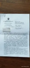 Древесина 299,7 куб. м., Муезерское лесничество. Сосна, хлысты - 215 куб. м., дрова — 68,2 куб. м.; ель, хлысты – 4,1 куб. м., дрова – 0,7 куб. м.; Береза, хлысты - 4,4 куб. м., дрова — 7,3 куб. м. Количество и породный состав древесины: Сосна, хлысты - 215 куб. м., дрова — 68,2 куб. м.; ель…