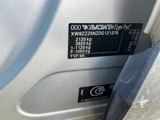 Volkswagen Tiguan, 2013 года выпуска, идентификационный номер XW8ZZZ5NZDG121378, гос.номер М692ВН774. Volkswagen Tiguan, 2013