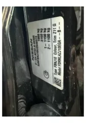 Nissan Qashqai, 2012 года, 141 л.с., 181002 км, VIN: SJNFBNJ10U2649373, марка NISSAN QASHQAI, категория B, год изготовления 2012, модель двигателя MR20 187716W, кузов № SJNFBNJ10U2649373.