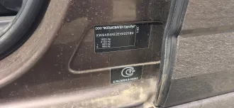 Skoda Octavia 2014 года выпуска, VIN XW8AB4NE2EH022184. Находится в залоге у ПАО "Совкомбанк". Осмотр автомобиля возможен в рабочие дни по месту его нахождения с даты публикации до окончания приема заявок. Для согласования просмотра направьте запрос на eign98torg@outlook.com. В запросе укажите: ФИО…