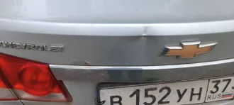 Chevrolet Cruze, 2010 года, 109 лс, 270000 км, АКПП, марка/модель CHEVROLET CRUZE, год выпуска 2010, рег.знак В152УН37, VIN XUFJA696JA3020564, пробег 249303 км, цвет серебристый, тип ДВС бензин, привод передний, трансмиссия АКПП, место нахождения Ивановская область, г. Кинешма, ул. Воеводы…