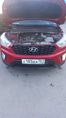 HYUNDAI Creta 2020, легковой автомобиль, марка: HYUNDAI модель: Creta, год выпуска: 2020 г., кузов №: Z94G2811BMR314388, идентификационный номер (VIN): Z94G2811BMR314388. С имуществом, являющимся предметом торгов, можно ознакомиться по предварительной записи у организатора торгов по номеру телефона…