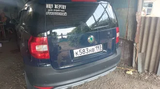 Skoda Yeti 2011 года, VIN TMBJF25L4B6046450, категория B. Двигатель CBZ 365135, кузов TMBJF25L4B6046450, ПТС 77 УН 762439. Осмотр в Краснодаре по адресу: ул. Дзержинского, 98/2 (парковка у здания). Контакт для осмотра: 89827908726. Документы у финансового управляющего: тел. 89826091792, email…