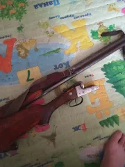 Ружьё ИЖ 26  калибр 12, серия А, № 31696 Ознакомление с имуществом производится по месту нахождения имущества, с момента публикации сообщения о продаже имущества и до окончания приема заявок по предварительной записи по адресу электронной почты au.piletskiy@gmail.com.