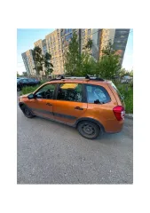 LADA Granta 2020 г.в. VIN-номер XTA219470M0176513 (в залоге у ПАО Совкомбанк; ознакомление в период подачи заявок, время и дата согласовываются по телефону 8-961-899-0123 с направлением заявления на rr953@mail.ru; участник выезжает за свой счет; для ознакомления с документами направить финансовому…
