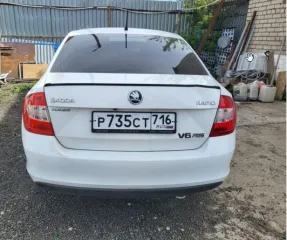 Skoda Rapid 2015 автомобиль марка Skoda модель Rapid VIN XW8AH1NH7FK126522 регистрационный номер Р735СТ716 тип ТС легковой комби год выпуска 2015 цвет белый ПТС 16РТ 617374 СТС 99 78 707366 Ознакомление с имуществом производится с момента публикации сообщения о продаже имущества и до окончания…