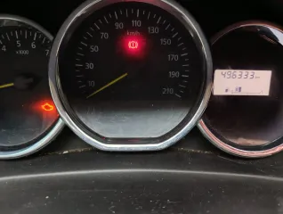 Renault Logan, 2018 автомобиль марки Рено модель Логан, 2018 г.в. VIN-номер X7L4SRAVP60529902. Информацию о соответствующем лоте (состав, характеристики и др.) в полном объеме можно получить в рабочие дни с 10:00 до 16:00, по предварительной договоренности по телефону: +7 (963) 782-33-40 - Николай…