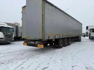Полуприцеп Kogel S24-1, VIN WKOS0002400215123, г.р.з. ЕК 7896 50. Дополнительную информацию об имуществе и порядке ознакомления можно получить по тел.: 89602058149 или по e-mail: spirina_k@bk.ru по рабочим дням в период приема заявок.