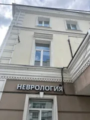 Помещение в Нижнем Новгороде, 39,8 кв.м. недвижимость; кадастровый (или условный) номер: 52:18:0030040:268; тип объекта: Помещение; полезная площадь (кв.м.): 39.80; год постройки: 1917, этажность - 1. Адрес: Нижегородская область, г Нижний Новгород, р-н Канавинский, ул Советская, д 21/1, пом п6