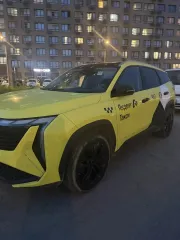Geely Atlas 2024 автомобиль марки GEELY модель ATLAS 2024 г.в. VIN-номер LB3FX1S65RB053572 Ознакомиться с имуществом должника можно у арбитражного управляющего по адресу: г. Москва, ул. Эдварда Грига д. 18 (на парковке), с 22.09.2026 г. до окончания приема заявок (в рабочие дни), время - с 11:00 до…