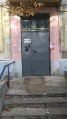 Квартира. Назначение жилое, площадь общая 53,3 кв.м., этаж 4, адрес местонахождения: Московская обл., г. Одинцово, ул. Северная, д. 36, кв. 260, кадастровый номер: 50:20:0030102:1119. Имущество находится в залоге у ООО «УралСибТрейд-МСК» на основании Постановления 10 ААС от 13.02.2025г. дело…