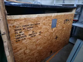 CUT E 350, заводской номер 396.900.216.2990