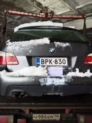 BMW 530d, 2004 г.в., VIN: WBANJ71020B512290, рег.знак BPK 830. Объект утратил потребительские свойства по причине наличия дефектов и продолжительного простоя без эксплуатации и технического обслуживания, не соответствует требованиям ТР ТС 018/2011. Объект имеет исправные, имеющие остаточную…