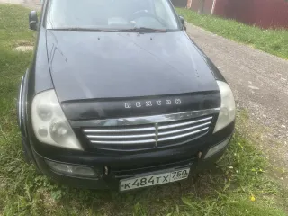 SsangYong Rexton 2004 Автомобиль марки Ссанг Йонг модель Рекстон 2004 г.в., Шасси, Рама № KPTG0B17S4P152146 Ознакомление с имуществом в срок с 11:00 05.10.2026 г. до 11:00 15.01.2027 г. в рабочие дни, с 11:00 ч. до 15:00 ч. по московскому времени по предварительному согласованию по номеру…