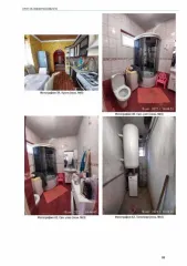 Дом 128,7 кв.м, участок 592 кв.м, гараж, летняя кухня, Евпатория, Крым. 1.Жилой дом (4 комнаты), с кадастровым №90:18:010101:532, общей площадью 128,70 кв.м., расположенный по адресу: Республика Крым; г. Евпатория мкр. Исмаил-бей ул. Миллет, д. 53; 2. Земельный участок с кадастровым…