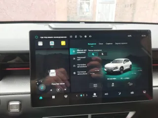 JETOUR DASHING 2024 автотранспортное средство модель – легкового автомобиля JETOUR DASHING 2024 г.в., VIN: HJRPBGFB0RB197758, цвет белый, находится в залоге у ПАО Банк Зенит на основании Договора залога автотранспортного средства, приобретаемого в будущем № AVT-DZ-0096-4159160 от 10.04.2025 г.