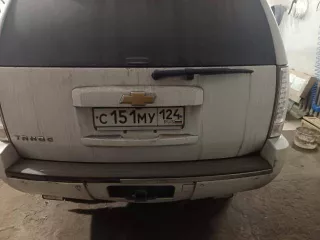 Chevrolet GMT900 (Tahoe), категория В, VIN XWFSK6E01D0001306, 2013 г., ПТС 75 ОУ 952694, СТС 99 02 №164043