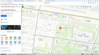 1/3 доля в праве на квартиру, площадью 35,5 кв.м., кадастровый номер 35:21:0302002:927, расположенную по адресу: Вологодская область, г. Череповец, ул. Окинина, д.16, кв. 296 1/3 доля в праве на квартиру, площадью 35,5 кв.м., кадастровый номер 35:21:0302002:927, расположенную по адресу: Вологодская…