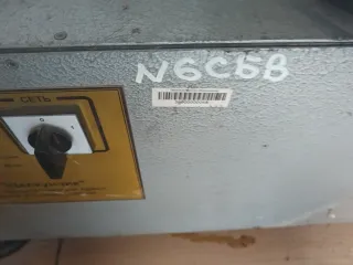 Пресс Щелкунчик МП-1000