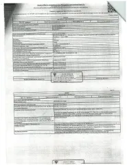 Гараж 45,1 кв.м РМЭ Земельный участок для строительства гаража площадью 24 кв.м., кадастровый номер 12:05:0507001:448, здание нежилое площадью 21,1 кв.м., кадастровый номер 12:05:0507001:2446, расположенные по адресу: РМЭ, г. Йошкар-Ола, ул. Серова, 114 ГСПК "Водитель" гараж №302