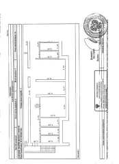 Нежилое помещение общей площадью 18,9 кв.м, кадастровый номер 13:23:0904243:846, этаж 1, в пределах объекта недвижимости с кад. № 13:23:0904243:794. Сведениями о фактическом состоянии объекта, задолженности по коммунальным платежам и взносам на капитальный ремонт организатор торгов не располагает…