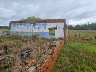Земельный участок 2 000 004 кв.м, земельный участок 2 000 004 +/- 3 913 кв.м, общей площадью 2 000 004 +/- 3 913 кв.м, местоположение установлено относительно ориентира, расположенного в границах участка. Почтовый адрес ориентира: Забайкальский край, Читинский район, а/д Chita-Romanovka, падь…