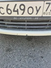 Hyundai Solaris 2012, легковой автомобиль марки Hyundai модели Solaris, год выпуска 2012, кузов № Z94CT51DACR063249, идентификационный номер (VIN) Z94CT51DACR063249. Ознакомление с имуществом по адресу: 625000, Тюменская область, г. Тюмень, улица Орджоникидзе 63 Б, предварительно согласовав по…