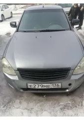LADA Priora 2009, VIN XTA21723090057299. Ознакомиться с имуществом и документацией можно по месту нахождения по адресу: г. Лиски ул. Титова, 38, по согласованию по номеру телефона 89805590809 - Наталья.