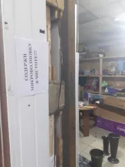 Здание, площадь 133,2 кв.м., кадастровый (условный) номер: 66:38:0000000:511 Находится в долевой собственности, размер доли: 1/4
Адрес (местонахождение): Россия, обл Свердловская, г Верхняя Тура, ул Иканина, дом 92А