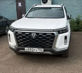 Changan Hunter Plus 2024 Автомобиль: CHANGAN, модель HUNTER PLUS, год выпуска 2024, VIN LSCBBZ2A7RG903785. Имущество является предметом залога АО «АЛЬФА-БАНК» (ИНН 7728168971, ОГРН 1027700067328), адрес 107078, г. Москва, ул. Каланчевская, д. 27