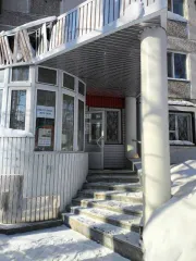Помещение 225 кв.м, Нижневартовск, Ханты-Мансийский АО Нежилое помещение, по адресу Ханты-Мансийский автономный округ-Югра, г.Нижневартовск, пр-кт Победы, д 1, площадью 225 кв.м, кадастровый номер 86:11:0102001:564