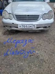 Автомобиль марки «Мерседес С200»  Автомобиль марки «TOYOTA COROLLA» Автомобиль марки «Мерседес С200»  Автомобиль марки «TOYOTA COROLLA»  Имущество продается в том виде, в каком оно есть, в случае продажи возврату/обмену не подлежит. За скрытые дефекты имущества Продавец ответственности не несет…