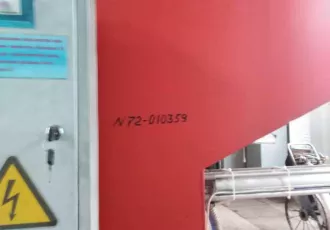 Земельный участок площадь 95753.00 кам,. 36:34:0106040:59 9921 ул Димитрова, 83	
ЗДАНИЕ КОМПРЕССОРНОЙ 36:34:0106040:437 5137
ЗДАНИЕ КОТЕЛЬНОЙ 36:34:0106040:413 1100
ЗДАНИЕ ПРОИЗВОДСТВЕННОГО КОРПУСА ЭМО 36:34:0106040:405 41
ЗДАНИЕ ТЕПЛОВОГО ПУНКТА 36:34:0106040:450 2X49
ЗДАНИЕ ТЕПЛОВОГО ПУНКТА…