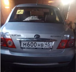 Автомобиль легковой, марка: Lifan, модель: Breez, VIN: X9W214801A0005042, гос. рег. номер: М600НВ45, год изготовления: 2010