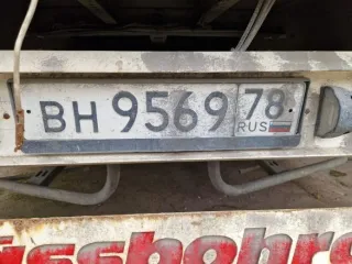 Полуприцеп Kässbohrer XS 2016 г.в. VIN: WKVDAF30300078629 гос. номер: ВН 9569 78 Ознакомление с имуществом по предварительной записи с 11:00 до 17:00 По телефону 89116146120 и электронной почте: torgi.focus@mail.ru